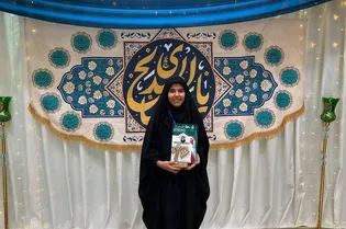 راهیابی دانش‌آموز دبیرستان امام رضا (ع) به مرحله کشوری جشنواره خوارزمی