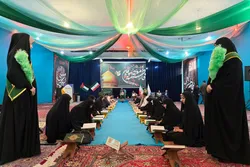 کرسی تلاوت رضوی در شهرستان ارومیه