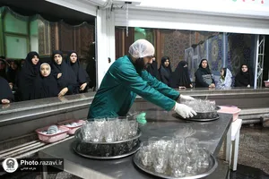 چایخانه رضوی