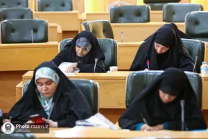 نشست&zwnj;های تخصصی پنجمین کنگره جهانی امام رضا(علیه&zwnj;السلام)