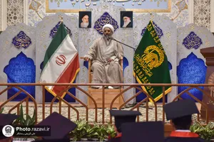 جشن فارغ التحصیلی دانشجویان دانشگاه فرهنگیان