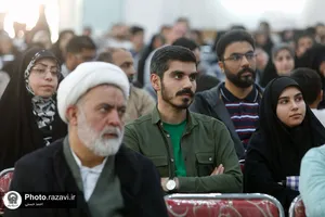 اردوی فرهنگی-آموزشی تعالی خانواده رضوی