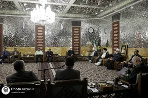 مجمع مشورتی استان خراسان رضوی