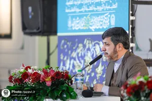 نشست معرفی دستاوردهای قرآنی آستان قدس رضوی
