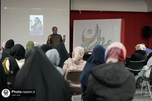 کارگاه تخصصی داستان و زندگی