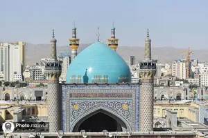 آیین سنتی صلا در حرم مطهر رضوی