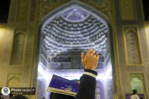 مراسم احیا شب بیست و سوم ماه مبارک رمضان در حرم مطهر رضوی - 4