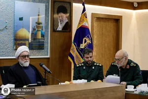 حضور تولیت آستان قدس رضوی در جمع فرماندهان سپاه امام رضا علیه&zwnj;السلام