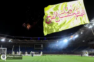جشن بزرگ خانوادگی &laquo;خداقوت کارگر&raquo;