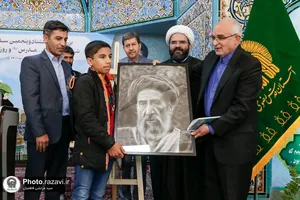 مراسم گرامیداشت هشتاد و پنجمین سالروز شهادت آیت الله مدرس