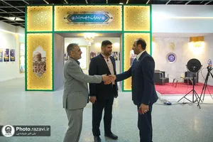 نمایشگاه "رواق خدمت"