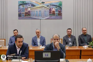 نشست آموزشی ویژه مدیران ارشد