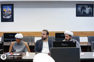 نشست