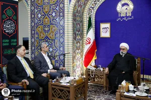 دیدار سفیر جمهوری عراق در جمهوری اسلامی ایران با تولیت آستان قدس رضوی
