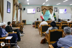 رویکردشناسی تکامل فقاهت در دوره معاصر