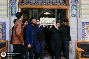 تشییع پیکر شهید گمنام هشت سال دفاع مقدس در دانشگاه علوم اسلامی رضوی