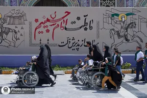 تشرف کاروان زیارتی تبریز به حرم مطهر رضوی