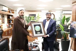 دانشگاه علوم اسلامی رضوی و بانک تجارت بر توسعه همکاری‌های علمی و فرهنگی تأکید کردند