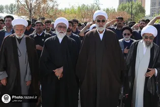آیت الله اشرفی شاهرودی به پویش ملی نهال امید پیوست.