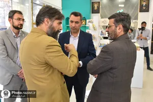 افتتاح فروشگاه محصولات مهر