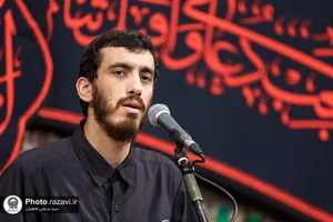 مراسم عزاداری شب رحلت پیامبر اکرم(ص) در رواق امام خمینی(ره)