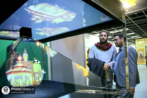 نمایشگاه رواق خدمت - 3