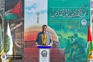 آغاز رویداد هنری &laquo;من&zwnj;القدس الی&zwnj;القدس&raquo;