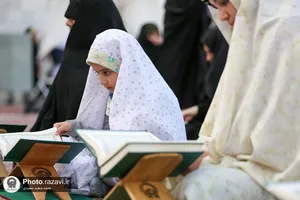 محفل قرآنی نوجوانان رضوی