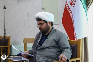نشست خبری مدرسه فقاهت زمستانه