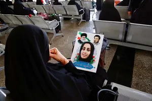 لامرد