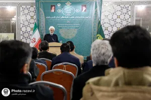 رونمایی طرح صیانت از میراث حوزه علمیه خراسان