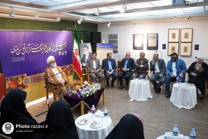 نشست صمیمی نویسندگان با تولیت آستان قدس رضوی