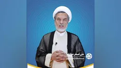 زندگی به سبک ماه خدا