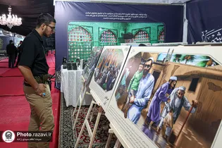 ’’ایران امام رضا(ع)‘‘ کے عنوان سے ثقافتی موکب