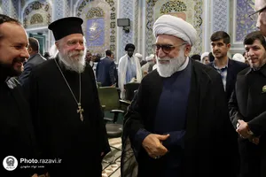 پنجمین کنگره جهانی حضرت رضا علیه&zwnj;السلام-1