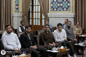 دیدار جمعی از دانشجویان نخبه دانشگاه علوم اسلامی رضوی با تولیت آستان قدس رضوی