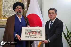 امضای تفاهم&zwnj;نامه همکاری سازمان کتابخانه&zwnj;های رضوی و کتابخانه مطالعات آسیایی دانشگاه توکیو