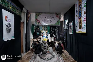 موکب کبوتران حضرتی خدام&zwnj;الائمه علیهم&zwnj;السلام