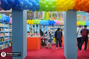 حضور آستان قدس رضوی در سی و ششمین نمایشگاه بین المللی کتاب تهران-2