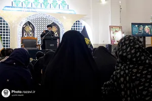 عزاداری زائران اردوزبان در حرم مطهر رضوی