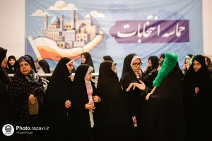 خدمت&zwnj;رسانی خادمان رضوی در انتخابات ریاست جمهوری