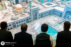 پاکستان