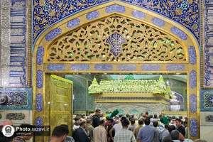 گل ارایی
