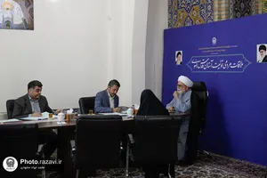 دیدار مردمی تولیت آستان قدس رضوی