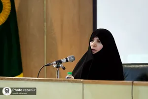 نشست تخصصی عدالت، زن و خانواده در تعالیم تمدنی امام رضا علیه&zwnj;السلام