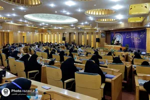 دوره آموزشی بدو خدمت کارکنان تازه استخدام شده آستان قدس رضوی