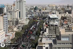 عزاداری شهادت امام رضا علیه السلام در مشهد