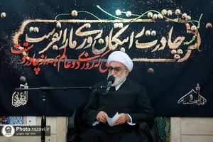حضور تولیت آستان قدس رضوی در جمع عزاداران فاطمی بخش رضویه مشهد