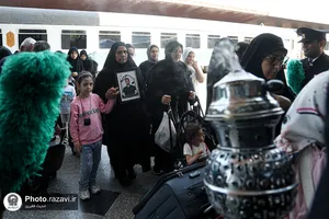 استقبال