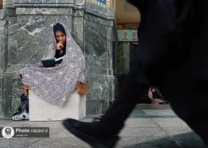 در هوای حرم -2